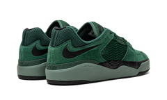 SB Ishod DC7232 301