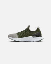React Phantom Run FlyKnit 2 Rough Green/Yellow