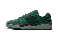 SB Ishod DC7232 301