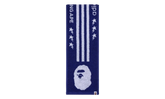 Adidas x BAPE FB Towel "Japan Blue" KF4920