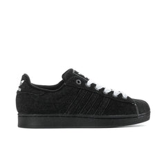 Superstar II - Mens