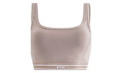 Laila Active Tank "Quicksand" KITH64