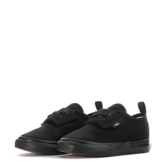 Authentic - Toddler