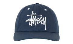 Mid-Depth Big Stock Snapback "SS25 - Deep Blue" STUS334