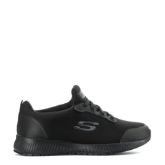 Squad SR Wide - Womens