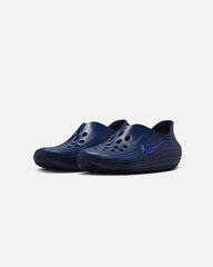 ReactX Rejuven8 Blue