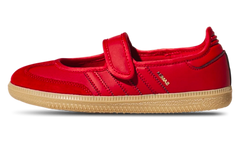 Samba Jane GS "Red Gum" KK1435