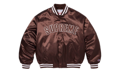 Champion® Satin Varsity Jacket "SS26 - brown" SU27457