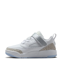 Spizike Low - Kids