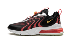 Air Max 270 React ENG "Alien" CW7302 001