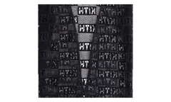 Ethan Logo Lace Cardigan WMNS "Black" KITH115