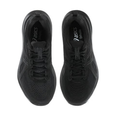 Gel Contend 9 Extra Wide - Mens