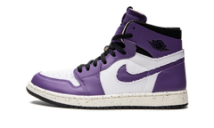 1 High Zoom Air CMFT "DARK IRIS" CT0978 501