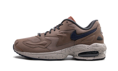 Air Max2 Light LX CJ9997 201