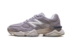 9060 "Truffle Salt" U9060870