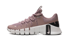 Free Metcon 5 WMNS"Smokey Muave" DV3950 201
