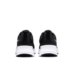 Air Max NuAxis - Mens