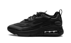 Air Max Exosense "Black/Anthracite"