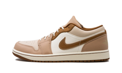 1 Low SE "Hemp Oatmeal" HF5753 221