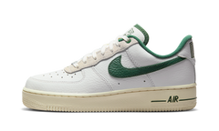 AIR FORCE 1 LO'07 LX WMNS"Command Force Gorge Green" DR0148 102