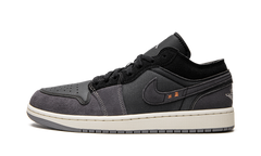 1 Low SE Craft "Inside Out - Black" DN1635 001