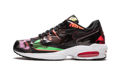 Air Max2 Light QS "ATMOS LOGOS ALTERNATIVE" CI5590 001